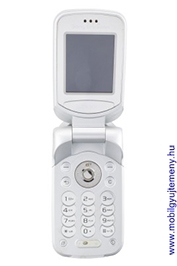 Sony Ericsson Z530i