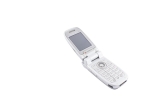 Sony Ericsson Z520i