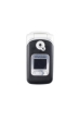 Sony Ericsson Z530i