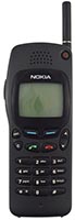Nokia THR-600
