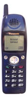 Panasonic GD50