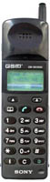 Sony CM-DX1000