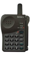 Sony CM-R111