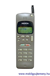 Nokia 2010