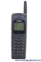Nokia 550