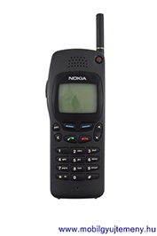 Nokia THR-600