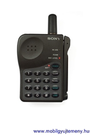 Sony CM-R111