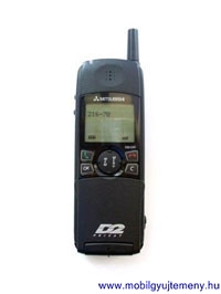 Mitsubishi MT-430x