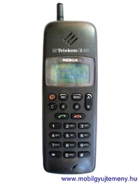 Nokia 1011