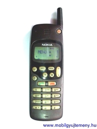 Nokia 1610
