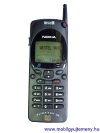 Nokia 2110i Olimpifon