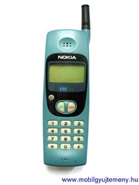 Nokia rinGo
