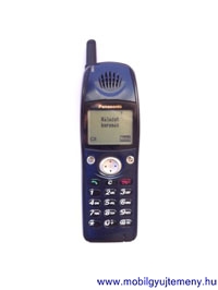 Panasonic GD50