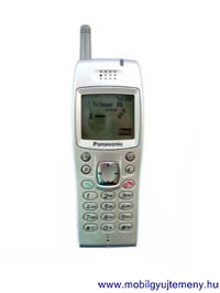 Panasonic GD93