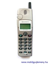 Sony CMD-CD5