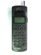 Bosch THX-7RB
