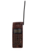 Ericsson GH197
