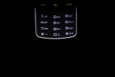 LG GD900 Crystal