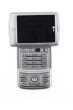 LG U900