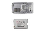 LG U900