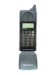 Motorola 5200