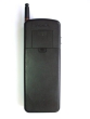 Nokia 2110i Wood