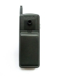 Nokia 2110i Pannon GSM