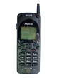 Nokia 2110i Olimpifon