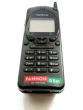 Nokia 2110i Pannon GSM