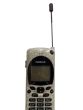 Nokia 2110i Marble