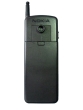 Nokia 2110i Olimpifon