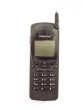 Nokia 2110i