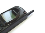 Nokia 2110i Olimpifon