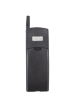 Nokia 8110i
