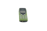 Nokia 8290