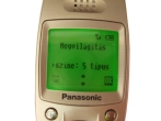 Panasonic GD93