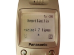 Panasonic GD93