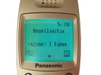 Panasonic GD93