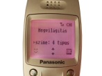Panasonic GD93