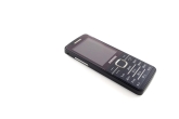 Samsung Primo II