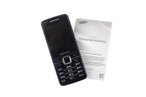 Samsung Primo II