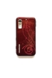 Samsung Star