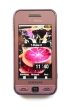 Samsung Star