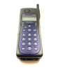 Siemens S8