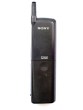 Sony CM-DX1000