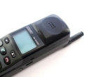 Sony CM-DX1000