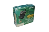 Sony CM-R111