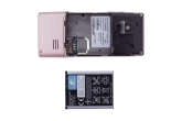 Sony Ericsson Elm