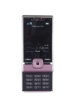 Sony Ericsson T715