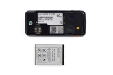 Sony Ericsson W200i